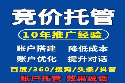 百度推广的落地页优化：一例转化率大幅提升的案例