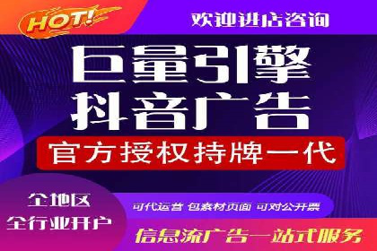 SEM竞价实战案例，教你快速上手